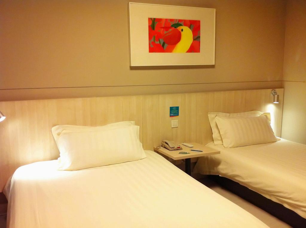 Hotel Jinjiang - Xinsong Road Shanghai