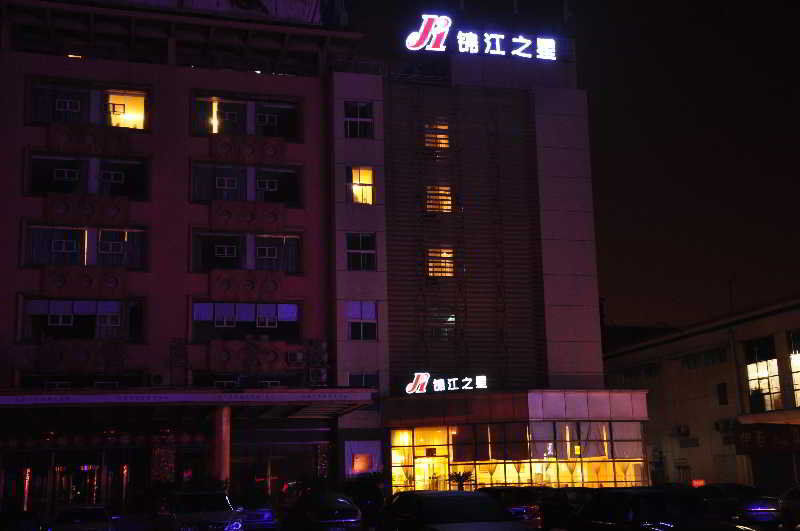 Khách sạn Jinjiang - Xinsong Road